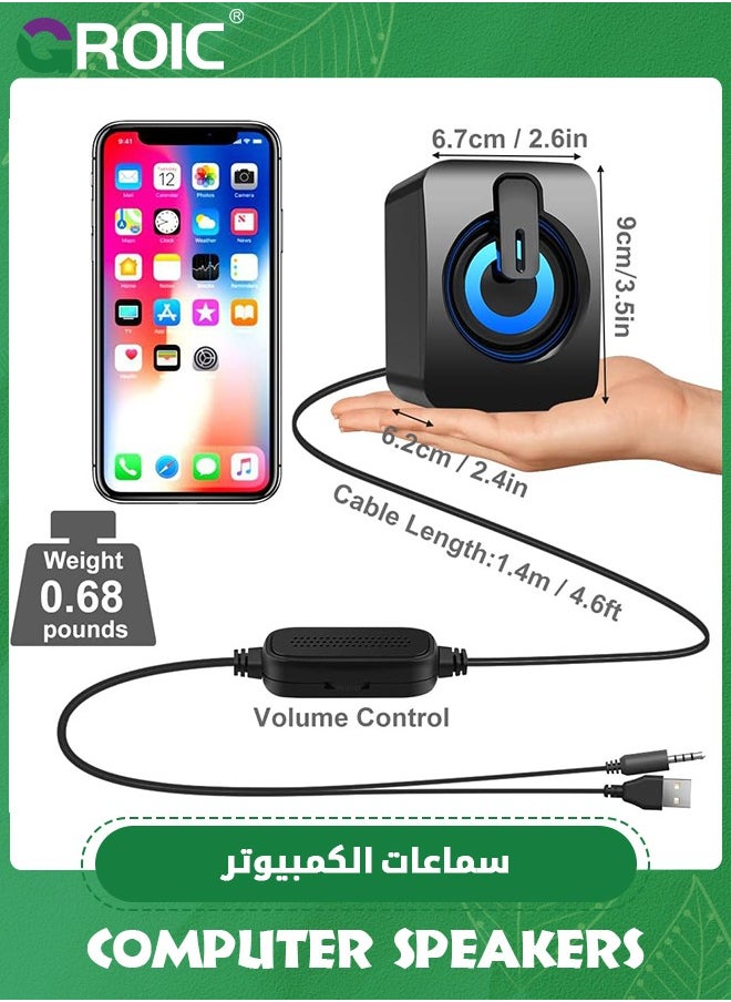 GROIC RGB Computer Speakers, 2.0 Wired Desktop Speaker, USB Powered, 3.5 mm AUX-in, Volume Control, LED Light Mini Gaming Speaker for PC, Laptop, Tablets, Cellphone, MP3  - Image 2