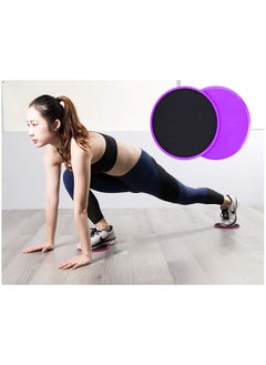 Generic Exercise Sliders Gliding Discs Dual Sided Total Body Workout System 2Pcs, Purple  - Image 2