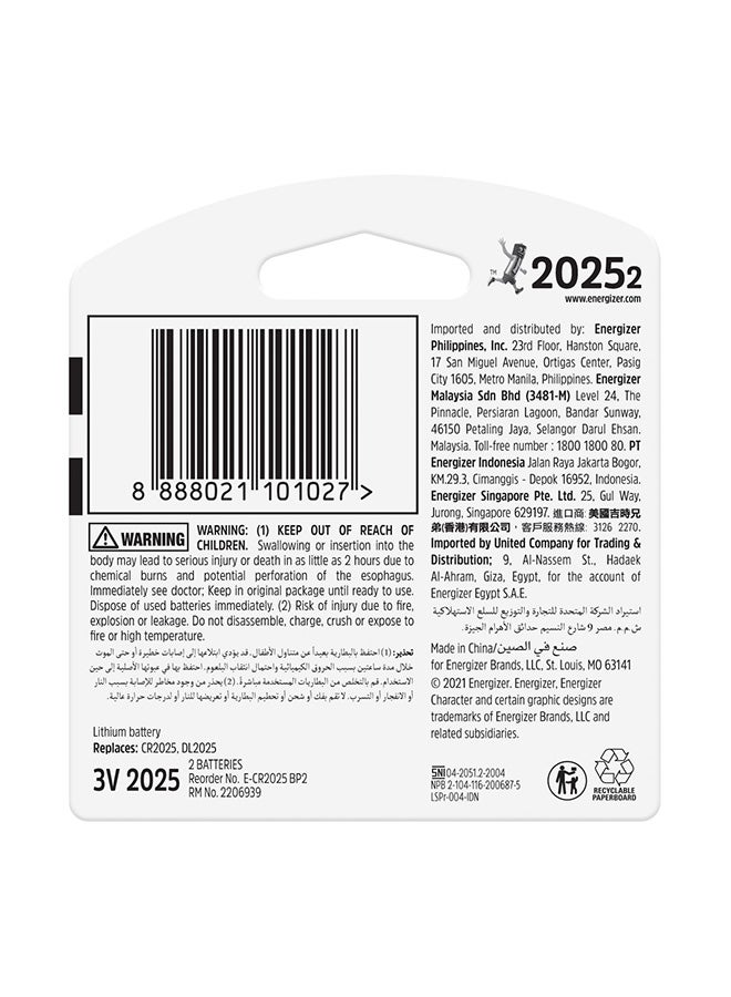 إنرجايزر Energizer 2025 Lithium Coin batteries Pack of 2 Silver فضي - Image 2