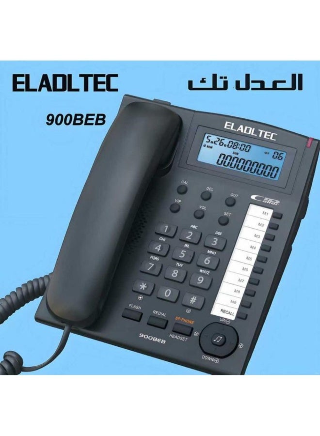 هاتف EL-ADL Tec مزود بخاصية معرفة المتصل، طراز 900BEB