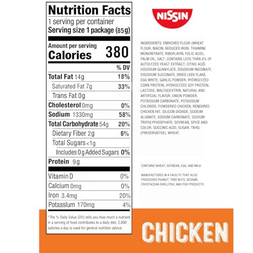 Nissin Top Ramen Noodle Soup, Chicken, 3 Ounce (Pack of 24) - Image 5