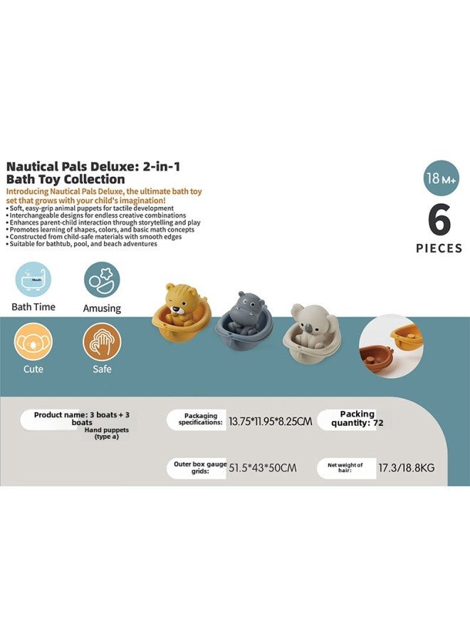 لعبة حمام الأطفال، قارب قابل للتكديس، قارب استحمام قابل للتكديس، مجموعة أصابع الحيوانات، اللون: 3 قوارب + 3 جراء يدوية من النوع A - Image 1