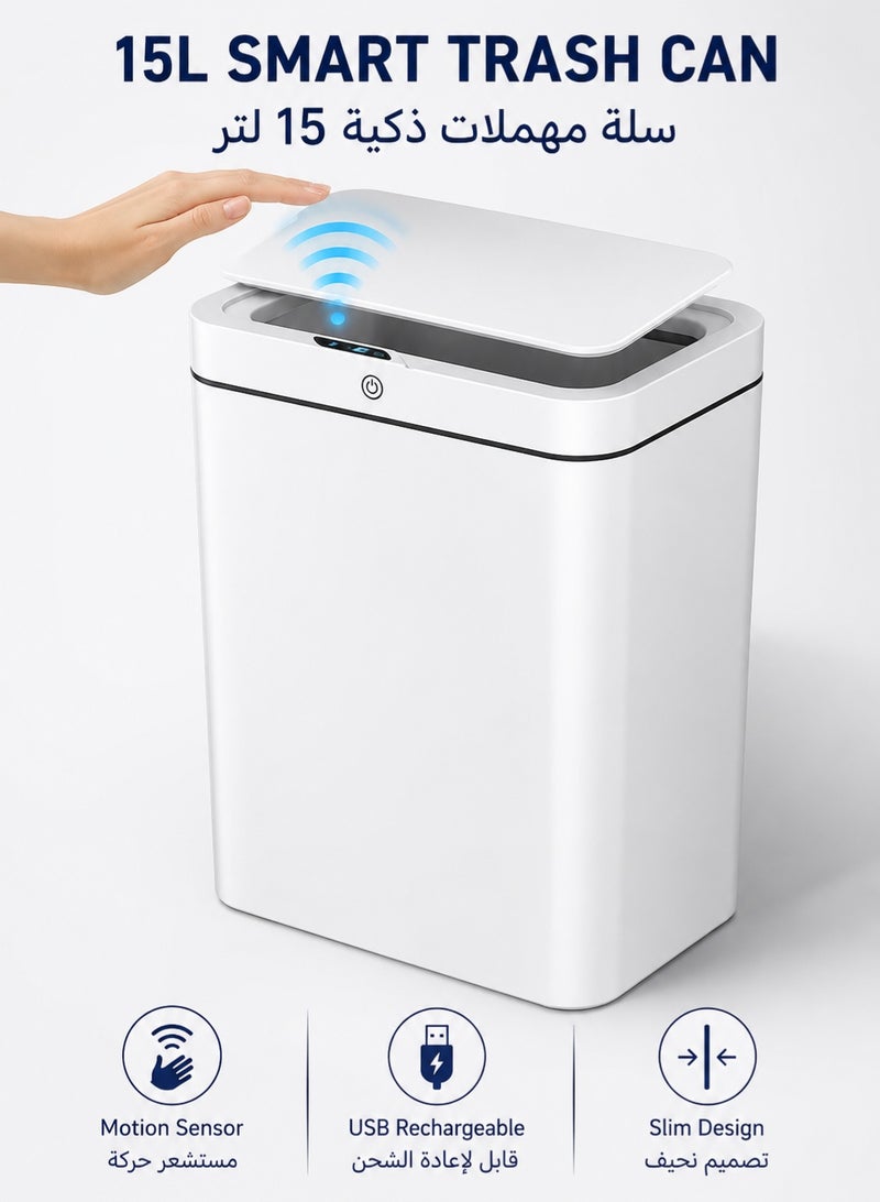 MYONE 15L Smart Touchless Trash Can with Motion Sensor Lid & Knee Sensing, Automatic Opening Garbage Bin, Silent Soft Close, Slim Bathroom Kitchen Office Waste Bin, Battery Powered - Image 1