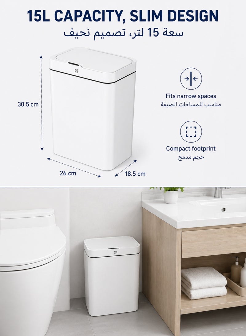 MYONE 15L Smart Touchless Trash Can with Motion Sensor Lid & Knee Sensing, Automatic Opening Garbage Bin, Silent Soft Close, Slim Bathroom Kitchen Office Waste Bin, Battery Powered - Image 4