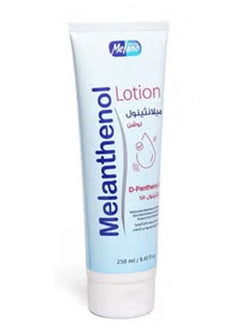 Melano Pharma Melanthenol Lotion Moisturizes Nourishes and Regenerates Skin Cells 250 ml  - Image 2