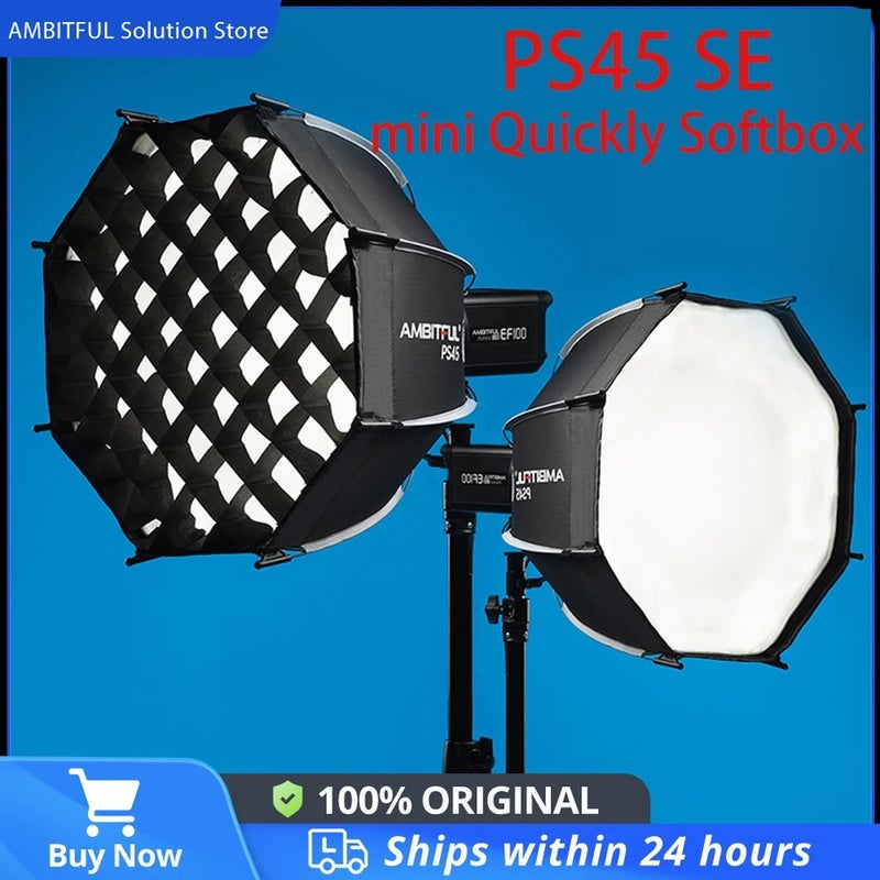أمبيتيفول صندوق إضاءة ناعم Ambitful, PS45 - Image 2