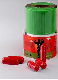 POWER German Power Man pills 