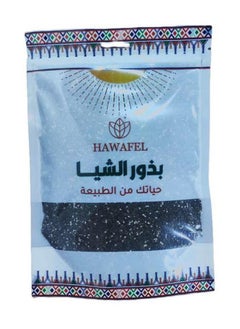 حوافل  بذور الشيا الطبيعية  250جرام 