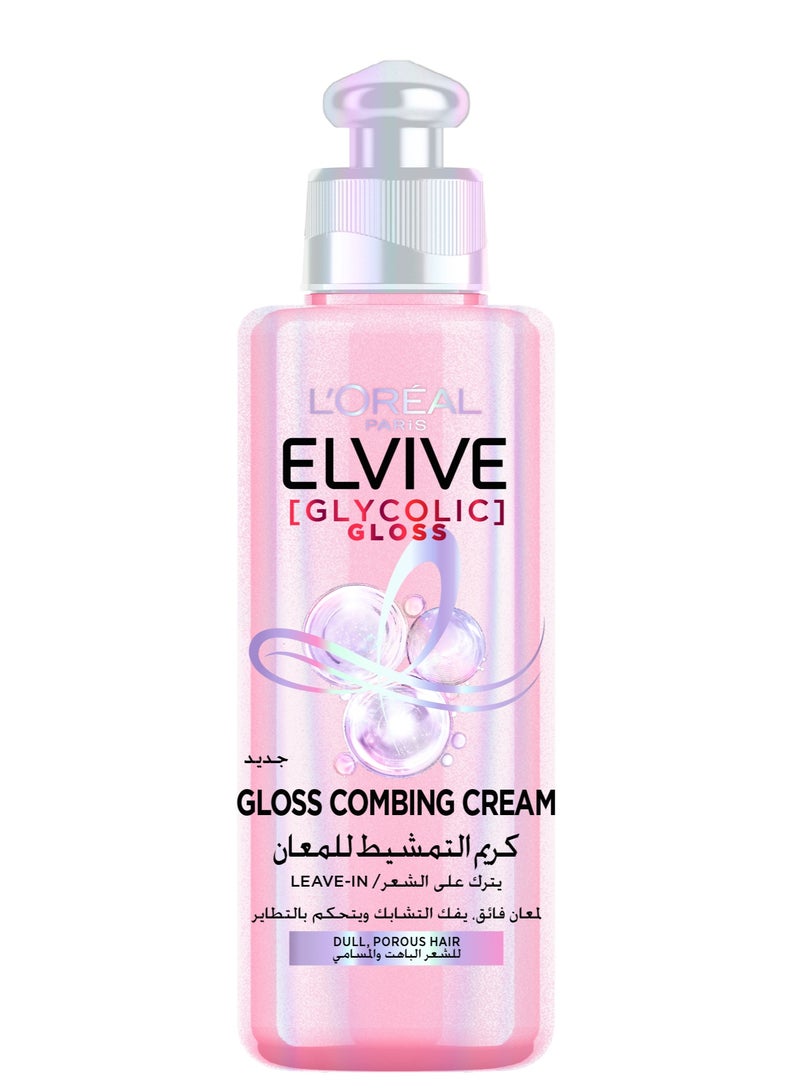 L'OREAL PARIS Elvive Glycolic Gloss Combing Leave in Cream with Glycolic Acid for Dull and Porous Hair 200ML - Image 1