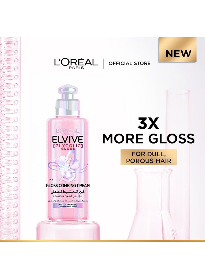 L'OREAL PARIS Elvive Glycolic Gloss Combing Leave in Cream with Glycolic Acid for Dull and Porous Hair 200ML - Image 2