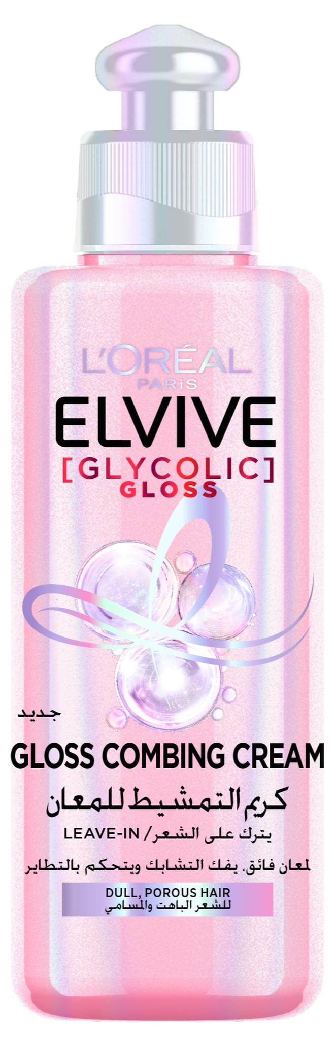 L'OREAL PARIS Elvive Glycolic Gloss Combing Leave in Cream with Glycolic Acid for Dull and Porous Hair 200ML - Image 1