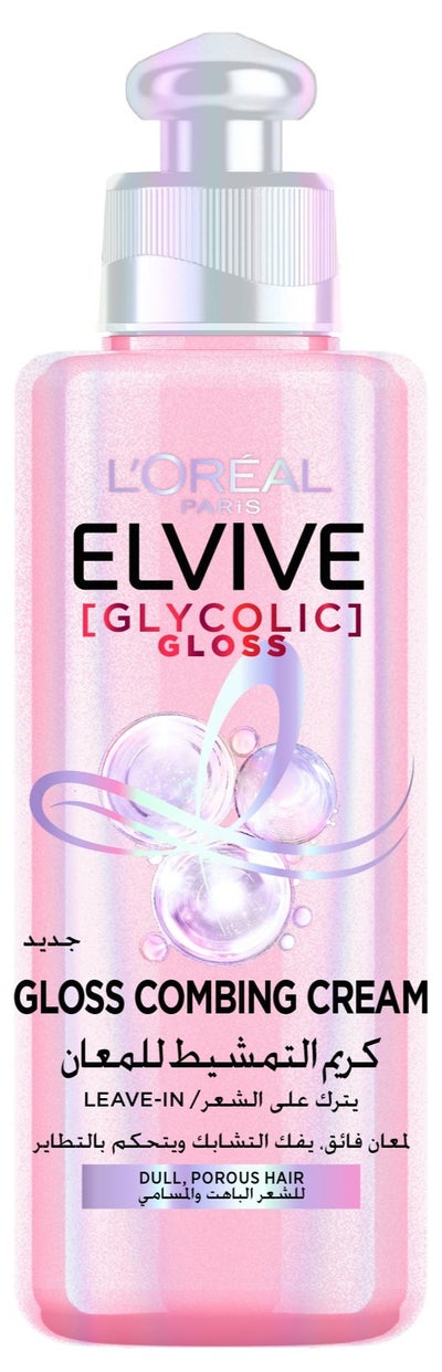 L'OREAL PARIS Elvive Glycolic Gloss Combing Leave in Cream with Glycolic Acid for Dull and Porous Hair