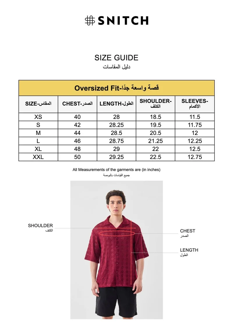 SNITCH Burgundy Burgundy Textured Half Sleeve Oversized Shirt for Men | Best Price UAE
