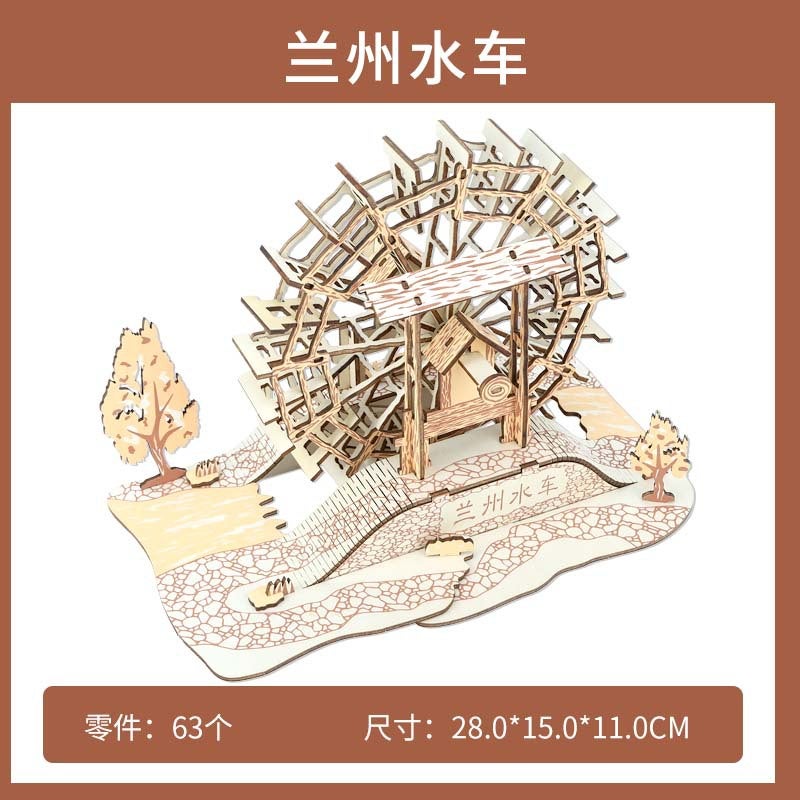 Wooden Three-Dimensional Assembled Military Model Angel Tank Puzzle Assembled Boy Wooden Toy Diy Hut Puzzle - Image 1