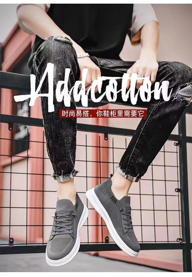 Unisex Casual Sneakers Shoes - Image 5