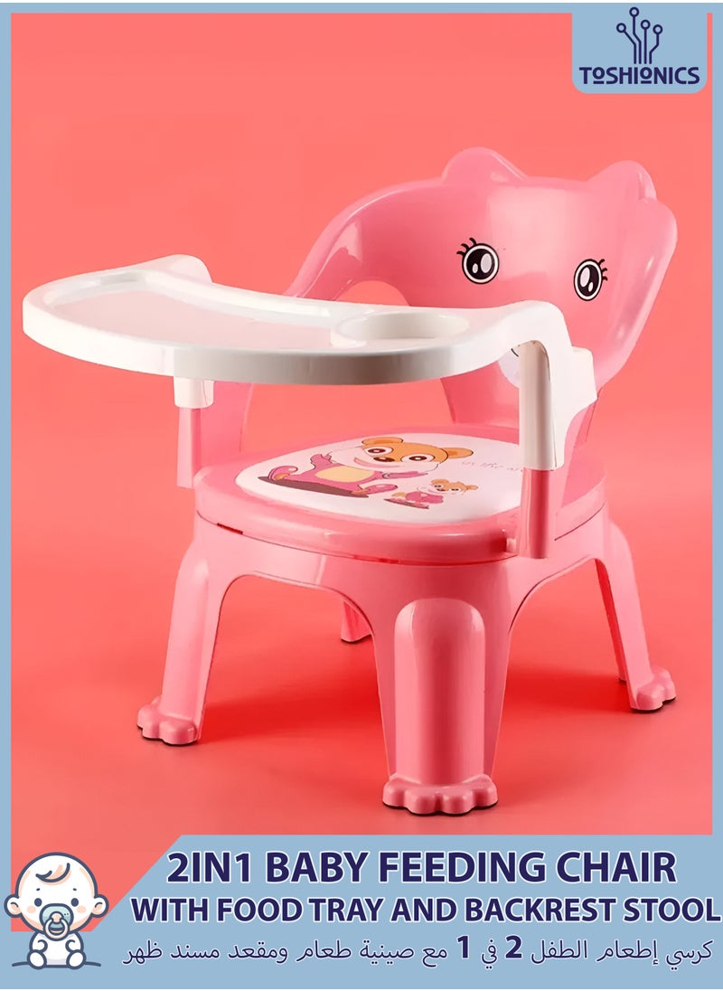 Toshionics Baby Small Chair Feeding Chair with Detachable Food Tray Portable and Lightweight Booster Seat for Toddlers Easy to Carry Mini Chair with Cushioned Cartoon Seat and Back Support Comfortable Seat Feeding Chair Small Stool for Babies Toddlers 3+ Years  - Image 1