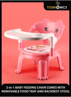 Toshionics Baby Small Chair Feeding Chair with Detachable Food Tray Portable and Lightweight Booster Seat for Toddlers Easy to Carry Mini Chair with Cushioned Cartoon Seat and Back Support Comfortable Seat Feeding Chair Small Stool for Babies Toddlers 3+ Years  - Image 1