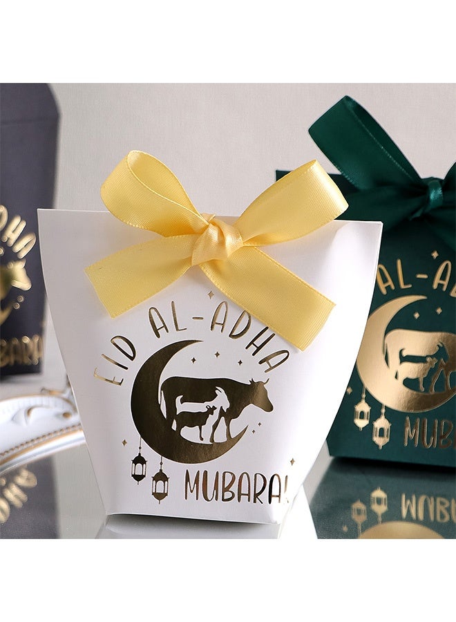 ١٠ صناديق هدايا عيد الأضحى بتصميم خط ذهبي "عيد الأضحى"، مزينة بشرائط ساتان أنيقة - مثالية للهدايا الاحتفالية خلال العيد - Image 2