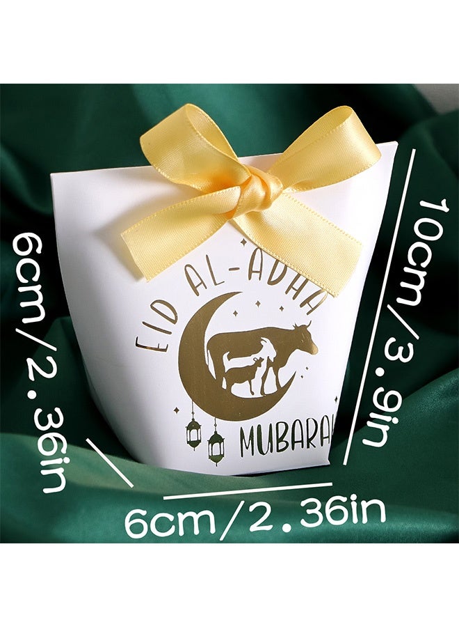 ١٠ صناديق هدايا عيد الأضحى بتصميم خط ذهبي "عيد الأضحى"، مزينة بشرائط ساتان أنيقة - مثالية للهدايا الاحتفالية خلال العيد - Image 4