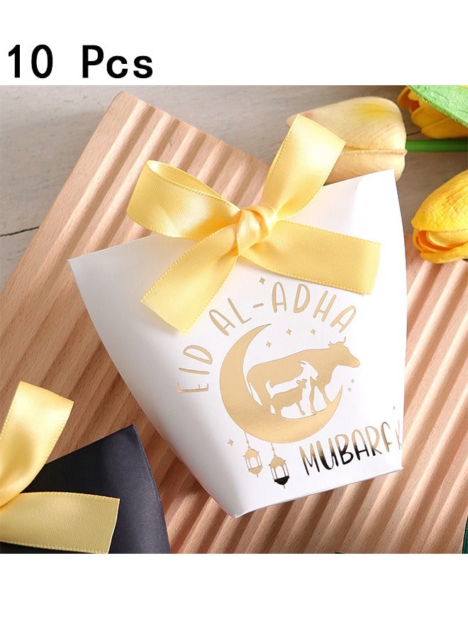١٠ صناديق هدايا عيد الأضحى بتصميم خط ذهبي "عيد الأضحى"، مزينة بشرائط ساتان أنيقة - مثالية للهدايا الاحتفالية خلال العيد - Image 1
