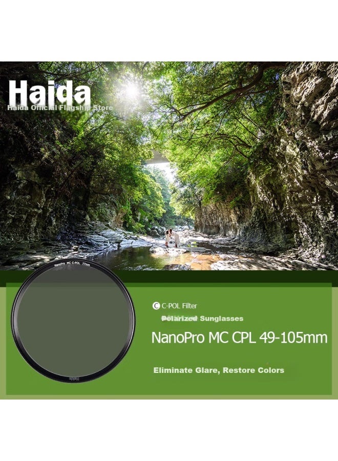 Haida Nanopro Cpl Polarizing Filter, 82Mm Filter, Double-Sided Multi-Layer Coated Polarizer, Suitable For Canon, Nikon, Sony, Fuji And Other Mirrorless And Dslr Camera Lenses - Image 1