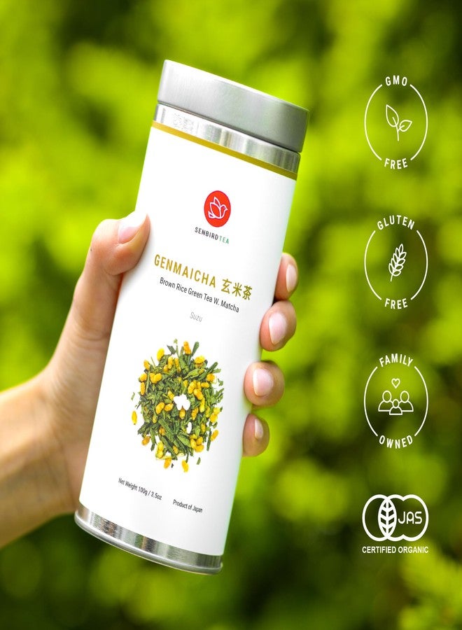 Senbird Loose Brown Rice Green Tea with Matcha - Genmaicha Suzu (3.5oz) - Image 4