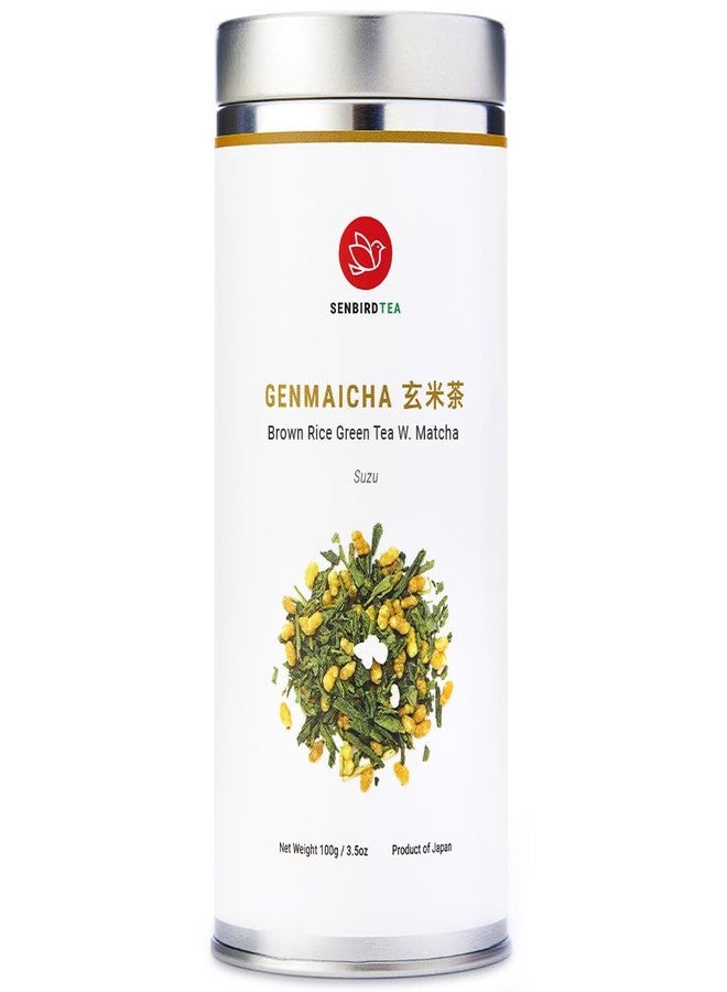 Senbird Loose Brown Rice Green Tea with Matcha - Genmaicha Suzu (3.5oz) - Image 1