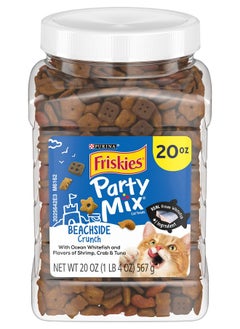 PURINA Purina Friskies Party Mix Cat Treats, Beachside Crunch, Made with Ocean Whitefish, Crunchy Cat Treats for Adult Cats, 20-Ounce Resealable Canister (Pack of 2)  - Image 2