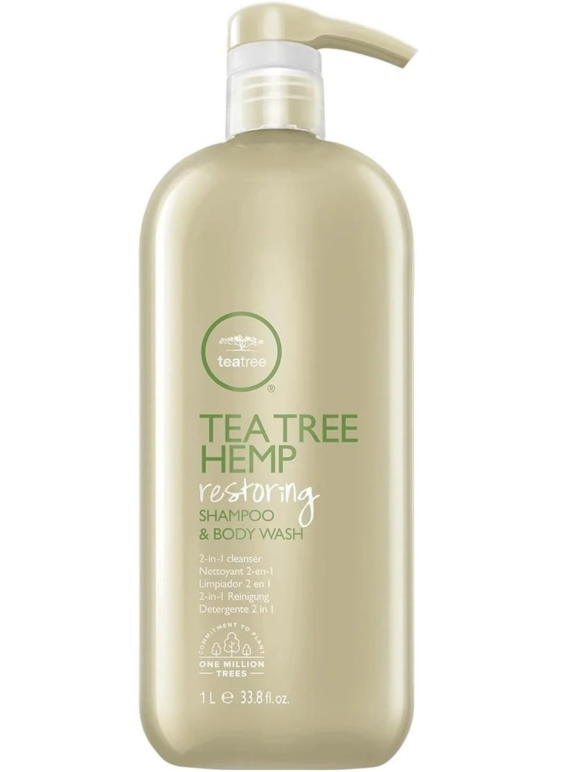 Paul Mitchell شامبو وغسول للجسم من شجرة الشاي والقنب، منظف 2 في 1، لجميع أنواع الشعر، 33.8 أونصة سائلة - Image 1