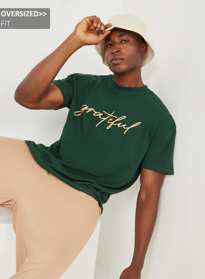 Styli Styli Oversized Grateful Text Print T-Shirt