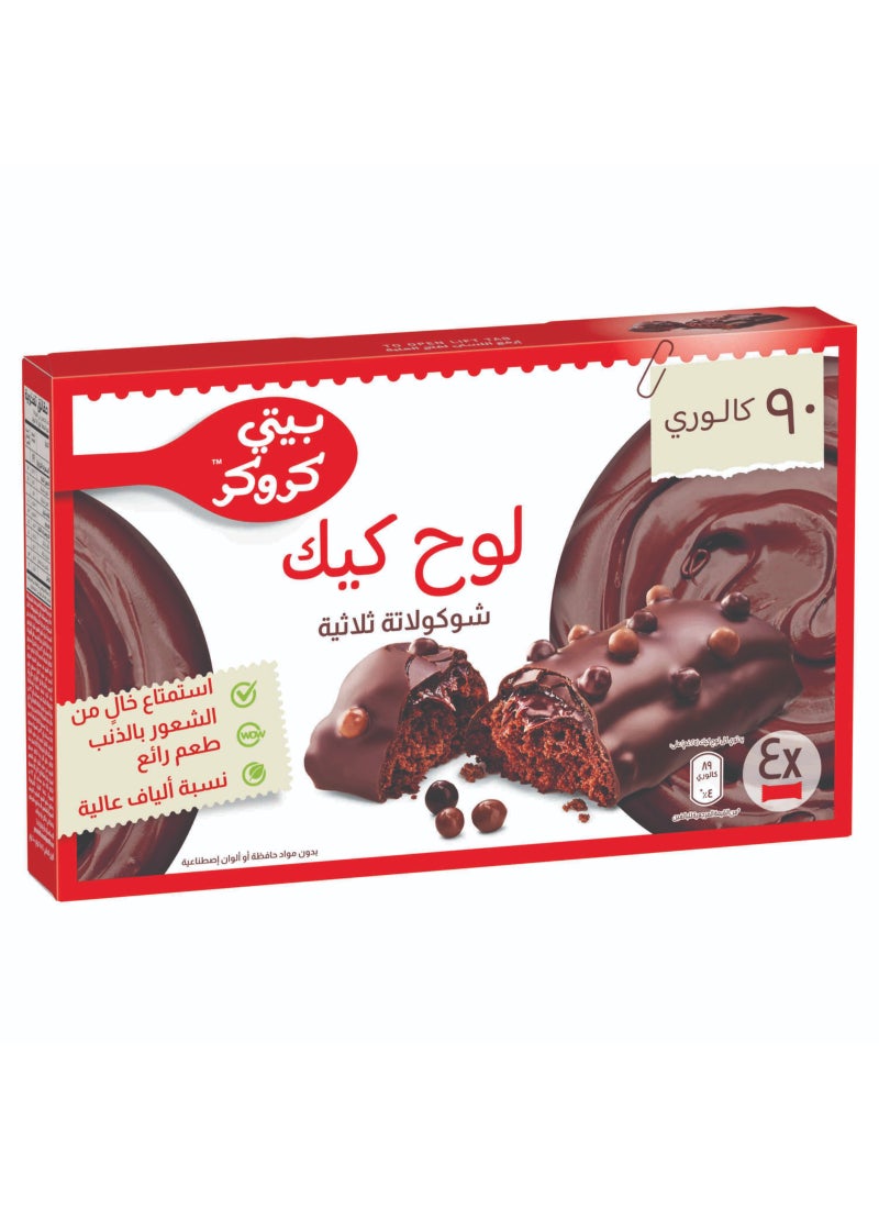 Betty Crocker Triple Chocolate Cake Bars 4x25g  - Image 2