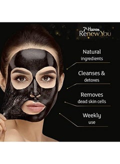 Renew You Blackhead Detox Deep Pore Cleansing Peel Off Mask Black Clay And Witch Hazel 10Ml ; Pack Of 2 - pzsku/ZC150D6CAF8749389425BZ/45/_/1658479335/fb131fcf-b10d-4ccb-9a15-e552c8b4f3fb