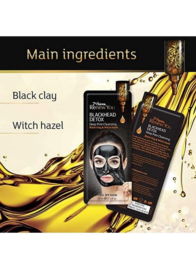 Renew You Blackhead Detox Deep Pore Cleansing Peel Off Mask Black Clay And Witch Hazel 10Ml ; Pack Of 2 - pzsku/ZC150D6CAF8749389425BZ/45/_/1658479336/35c1d8c9-dc84-49fc-836b-61fa6da3c9fc