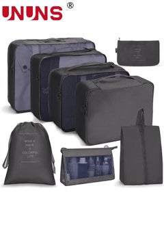 UNUNS Packing Cubes,8 Pack Travel Luggage Organizers Storage Bags For Travel,Various Sizes Packing Cubes For Suitcases,Travel Accessories Essentials,Light Travel Cubes For Carry On Suitcases,Black  - Image 1