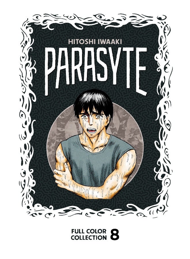 Parasyte Full Color Collection 8