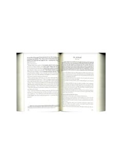 Invitation Publishing The Majestic Quran: A Plain English Translation  - Image 4