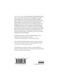 Invitation Publishing The Majestic Quran: A Plain English Translation  - Image 2