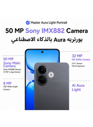V70 Lite AI 5G Dual SIM Elegant Black 8GB RAM 128GB (90 W Charger Supporting) With Exclusive Gifts Earbuds And 24 Months Warranty + 1 Year Screen Replacement - Middle East Version - view 2