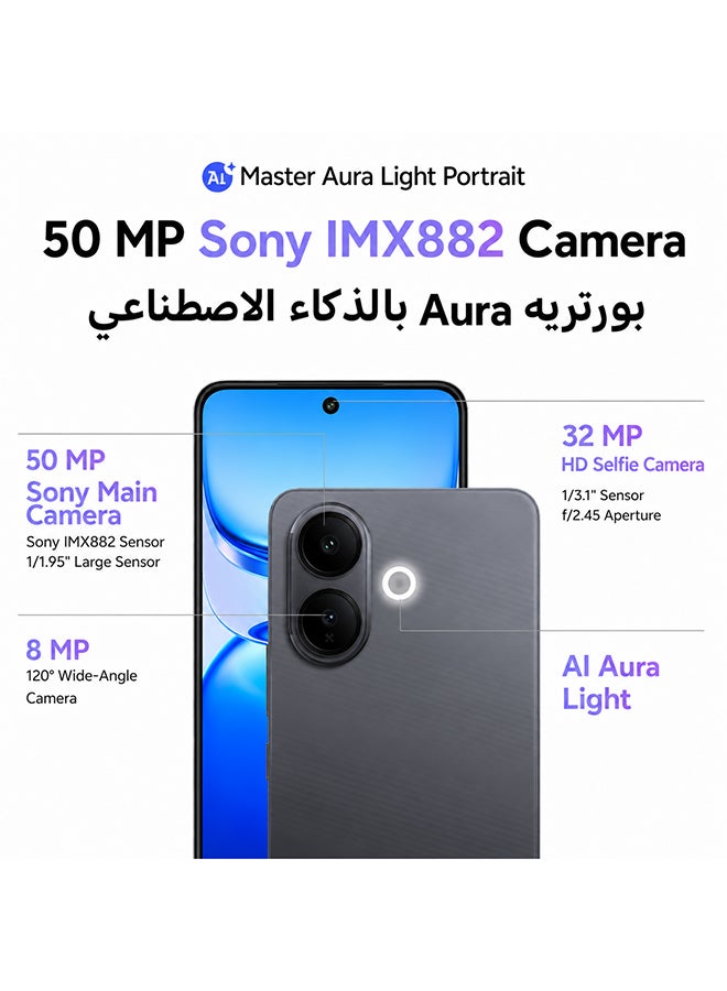 فيفو V70 لايت 5G ثنائي الشريحة أنيق أسود 8 جيجابايت رام 128 جيجابايت (شاحن 90 واط مدعوم) مع هدايا حصرية سماعات أذن وضمان 24 شهر + 1 سنة استبدال الشاشة - نسخة الشرق الأوسط - Image 2