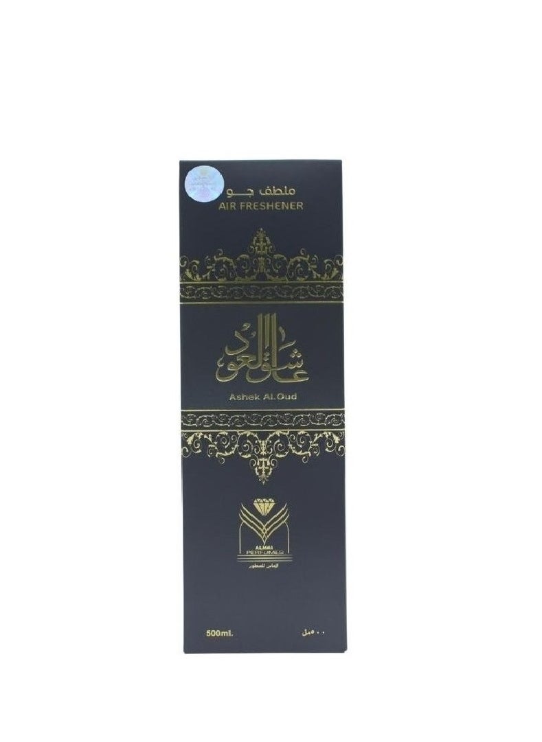 ALMAS Kuwaiti Oud Lover Home Fragrance Transparent 480ml  - Image 3