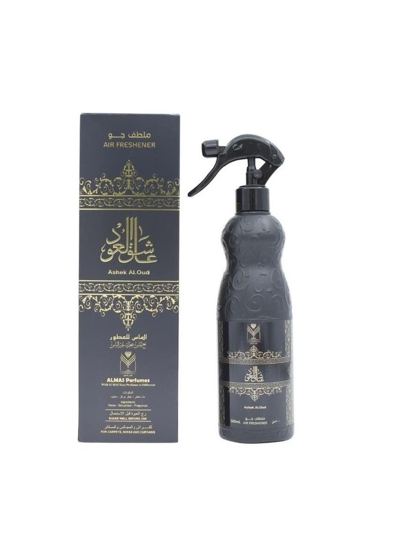 ALMAS Kuwaiti Oud Lover Home Fragrance Transparent 480ml  - Image 2