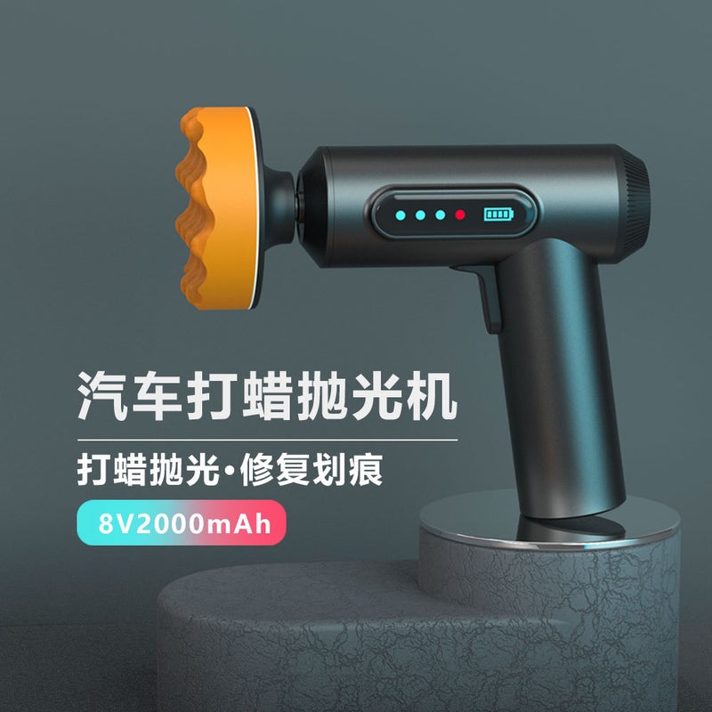 Car Polishing Machine Wireless Waxing Machine Car Small Grinder Power Tool Car Household Digital Display Grinding - Image 2