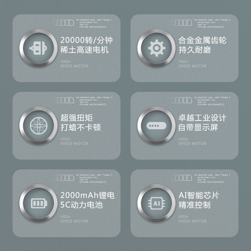 Car Polishing Machine Wireless Waxing Machine Car Small Grinder Power Tool Car Household Digital Display Grinding - Image 5