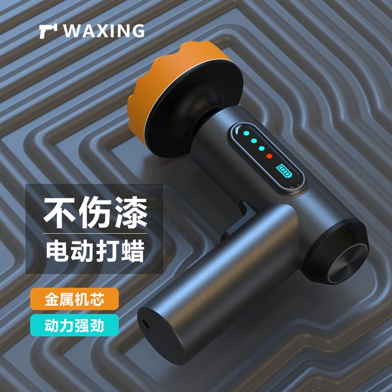 Car Polishing Machine Wireless Waxing Machine Car Small Grinder Power Tool Car Household Digital Display Grinding - Image 3