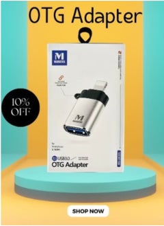 MARVERS Effortlessly Transfer Data iPhone To USB 3.0 OTG Adapter Compact And Portable  - Image 1