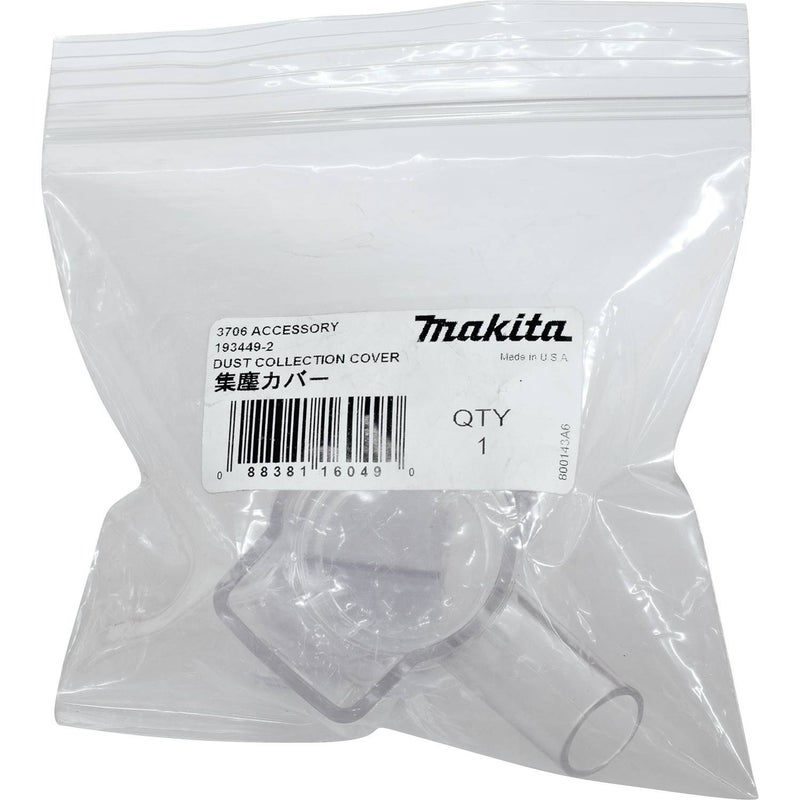 Makita 193449-2 Dust Extracting Cut-Out Base - Image 3