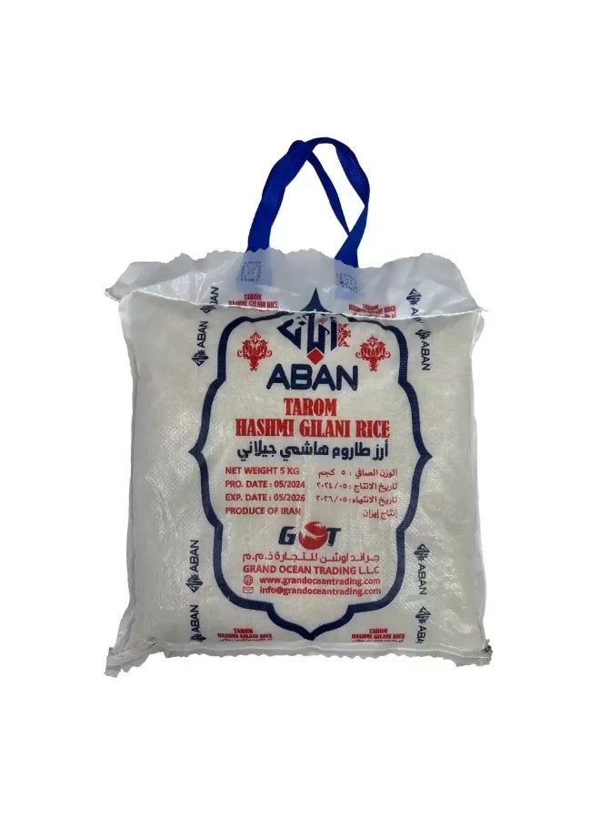 Tarom Rice ABAN Aban Tarom Hasmi Gilani Iranian Rice- 5kg | Best Price UAE | Dubai ...