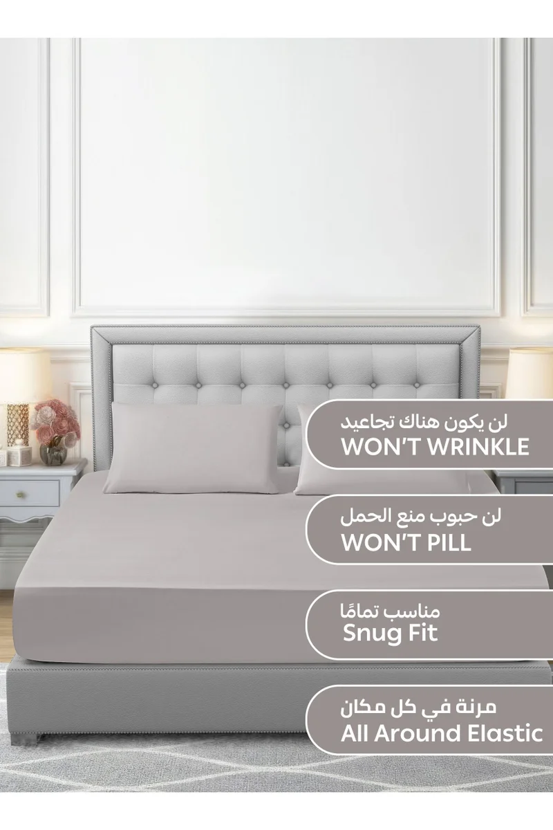 دوناتيلا Bedding Fitted Sheet - Fits 200x200 Cm For King Bed - 3 Pcs (1 Fitted Sheet and 2 Pillowcases) - 35 Cm Deep Pocket - Solid Bed Sheet