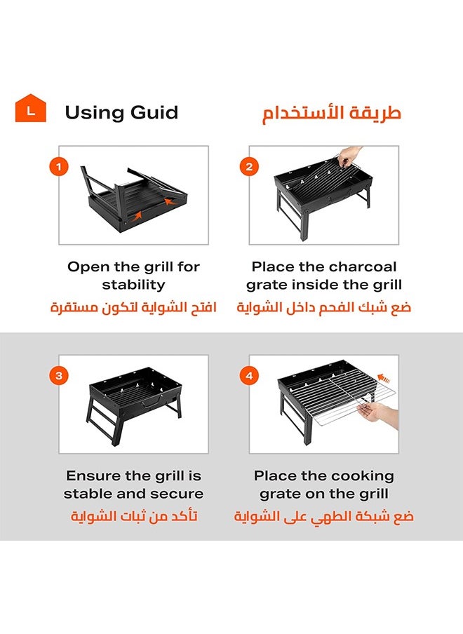 WEMART - Smoker Grill,Charcoal Grills,Stainless Steel Foldable Bbq Grill,Portable Barbecue Grill 43 x 29x23cm Black,Outdoor Stainless Steel Charcoal Grill,Durable And Easy To Clean - Image 1