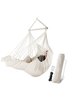 Hammock Chair Hanging Chair with Foot Rest 2 Cushions Max 150kgs Robust Metal Spreader Bar Collapsible Easy Storage Soft Cotton Swing Chair Strong Strap Iron - pzsku/ZC1531C5659FF042B38A9Z/45/_/1736749482/605fa1fd-a9ab-4ff7-81ae-87d3087a56ce